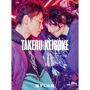 TAKERU SATOH &amp; KEISUKE WATANABE NYLON SUPER VOL.1/...