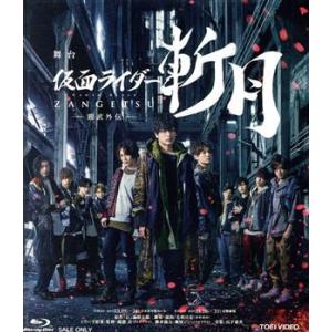 UVERworld LIVE at KYOCERA DOME OSAKA（初回生産限定盤）/Blu
