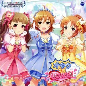 THE IDOLM@STER CINDERELL...の商品画像