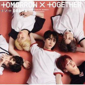 DRAMA(初回限定盤C)/TOMORROW X TOGETHER