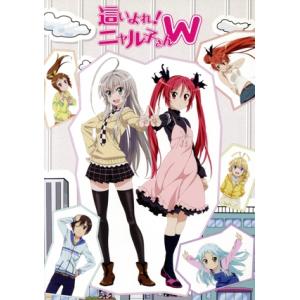 天上天下 全24話+OVA2話BOXセット ブルーレイ【Blu-ray】 : ツーアール