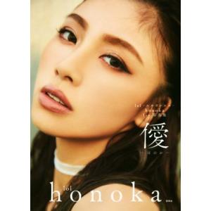 甲斐よしひろ HOT MENU KAI THE 35th SOLO WORKS COMPLETE BOX ［11CD+