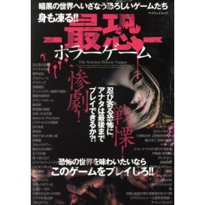 ローハイド シーズン1 DVD-BOX/クリント・イーストウッド,エリック