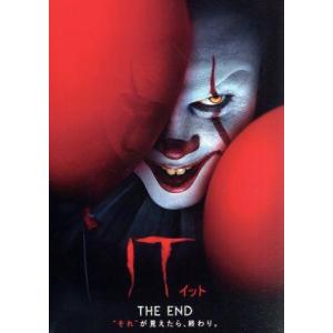 IT/イット THE END “それ”が見えたら、終わり。/ジェームズ・マカヴォイ,ジェシカ・チャス...
