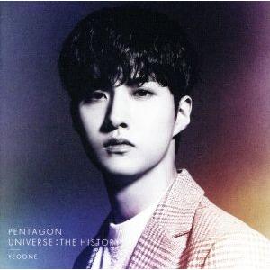 UNIVERSE:THE HISTORY(ヨウォン盤)(初回限定盤)/PENTAGON