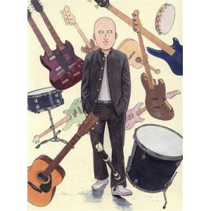 アニメ映画『音楽』豪華版の買取情報