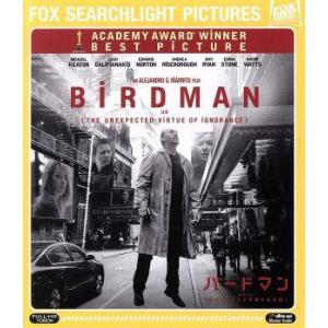 バードマン あるいは(無知がもたらす予期せぬ奇跡)【AmazonDVDコレクション】(Blu-ray...