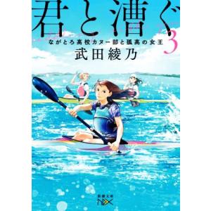 言語聴覚士国家試験必修ポイント ST基礎科目 2025 オンラインテスト付