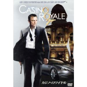 007/カジノ・ロワイヤル/(関連)007(ダブルオーセブン),ダニエル・クレイグ,エヴァ・グリーン...