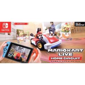 任天堂（Nintendo） 【新品】1週間以内発送 マリオカート ライブ