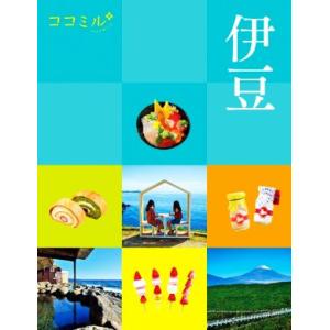 スピードラーニング 初級編 第1〜16巻 英会話 CD32枚セット （テキスト