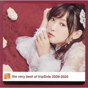 ｔｈｅ　ｖｅｒｙ　ｂｅｓｔ　ｏｆ　ｆｒｉｐＳｉｄｅ　２００９−２０２０（通常盤）／ｆｒｉｐＳｉｄｅ