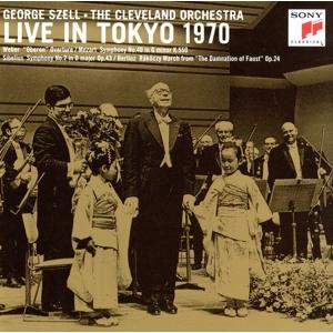 ライヴ・イン・東京１９７０／ジョージ・セル,クリーヴランド管弦楽団