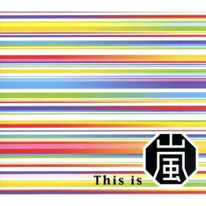 This is 嵐(初回限定盤)(2CD+DVD)/嵐　