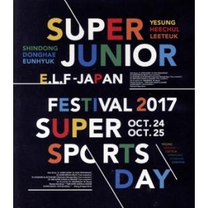 SUPER JUNIOR E.L.F-JAPAN FESTIVAL 2017 〜SUPER SPOR...