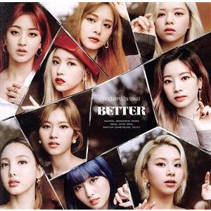 BETTER(通常盤)/TWICE