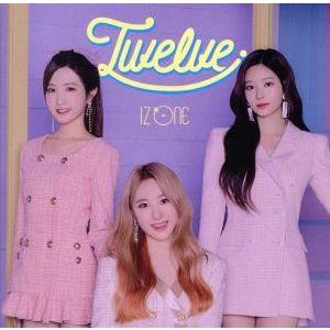 Twelve(WIZ*ONE盤)(Type B)/IZ*ONE