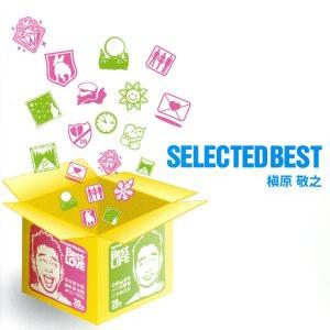 エイベックス（AVEX） 新品 槇原敬之 SELECTED BEST (CD) AQCD-76135