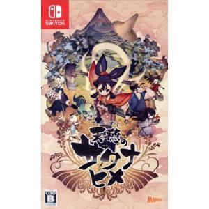 送料無料・即日出荷】【新品】Nintendo Switch 天穂のサクナヒメ BEST
