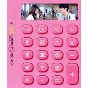 LeapFrog】 リープフロッグ DVD 10枚セット メガパックセット/DVD-BOX