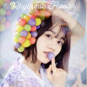 Rhythmic Flavor(通常盤)/伊藤美来　