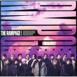 DVD】THE RAMPAGE LIMITED LIVE 2024 *p(R)ojectR at TOKYO DOME