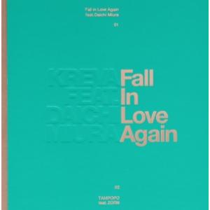 Fall in Love Again feat.三浦大知(完全生産限定盤B)/KREVA,三浦大知