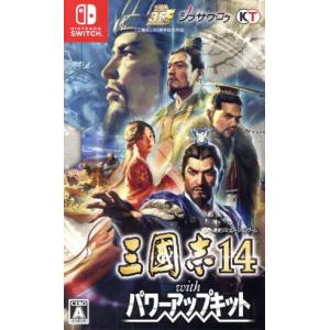 モンスターハンター 『中古即納』{Switch} モンスターハンターダブル