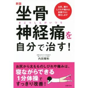 メディアファクトリー あたしンち （全21巻セット）／けらえいこ