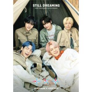 STILL DREAMING(初回限定盤A)/T...の商品画像