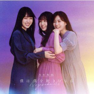 姫乃樹リカ / Fairy Tale 中古アイドルCD : 音吉プレミアム - 通販