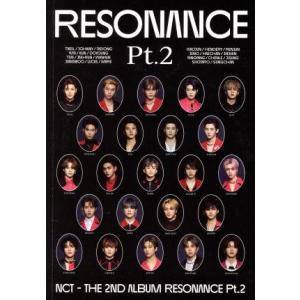 【輸入盤】Resonance Pt.2(Arrival Ver.)/NCT