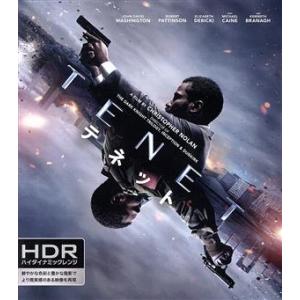 中古】 ライジング・ドラゴン [レンタル落ち] [Blu-ray] [ブルーレイ