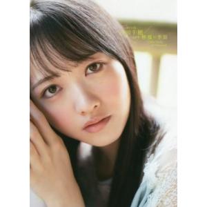 STU48 石田千穂ファースト写真集 檸檬の季節 アーティストシリーズ W/YOROKOBI(写真家),石田千穂(タレン