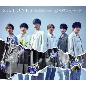 NHK大河ドラマ 八重の桜 完全版 全13巻セット/DVD 中古 レンタル落ち