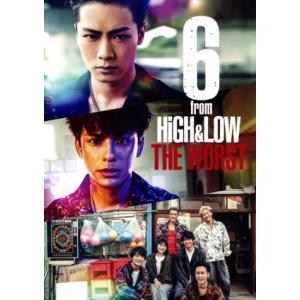 6 from HiGH&LOW THE WORSTの買取情報