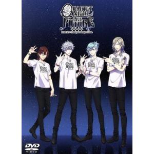 うたの☆プリンスさまっ♪ QUARTET NIGHT LIVE FUTURE 2018/森久保祥太郎...