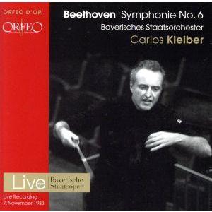 【輸入盤】ベートーヴェン:交響曲第6番「田園」/カルロス・クライバー/バイエルン国立管弦楽団