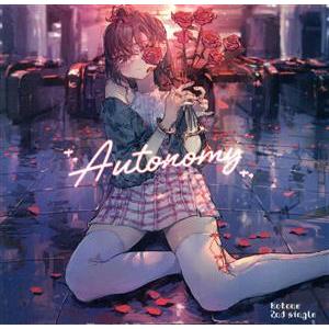 Autonomy/Kotone