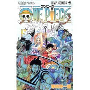 初回50 Offクーポン One Piece モノクロ版 98 電子書籍版 尾田栄一郎 B Ebookjapan 通販 Yahoo ショッピング