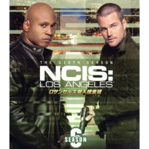 ロサンゼルス潜入捜査班〜NCIS:Los Angeles シーズン6＜トク選BOX＞/クリス・オドネ...