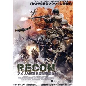 RECON リコン:アメリカ陸軍武装偵察部隊/アレクサンダー・ルドウィグ,フランコ・ネロ,R・J・フ...