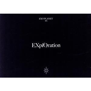 EXO PLANET #5 EXplOration 2枚組CD　韓国　トレカ別売 EXO PLANET #5 Exploration トレカ セット - メルカリ