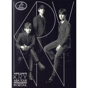 Super Junior / VOL.10 The Renaissance(SQUARE Style) (輸入盤