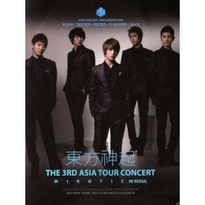 【輸入版】The 3rd Asia Tour C...の商品画像