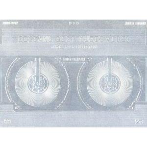 輸入版】 Best Music Video Making Film Collection 2006-2012: Korea