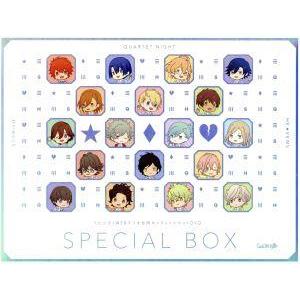 うたの☆プリンスさまっ♪:うた☆プリWEBラジオ合同オンラインイベントDVD SPECIAL BOX...
