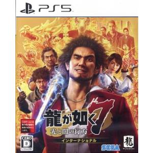 龍が如く7 光と闇の行方 インターナショナル/PS5