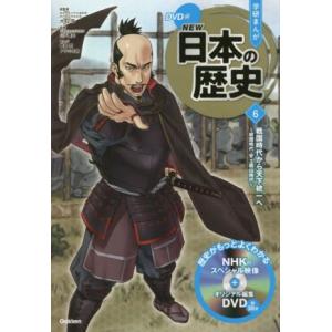 SAPIX 小6 サピックス 国語 入試注目文章 【計5回分】 2024 ☆ 010s2D