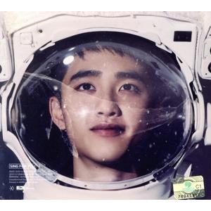 EXO - スペシャルアルバム Don't Fight The Feeling Expansion Ver. CD